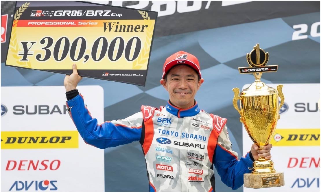 東京スバル 昨シーズン参戦初年度でシリーズチャンピオンを獲得