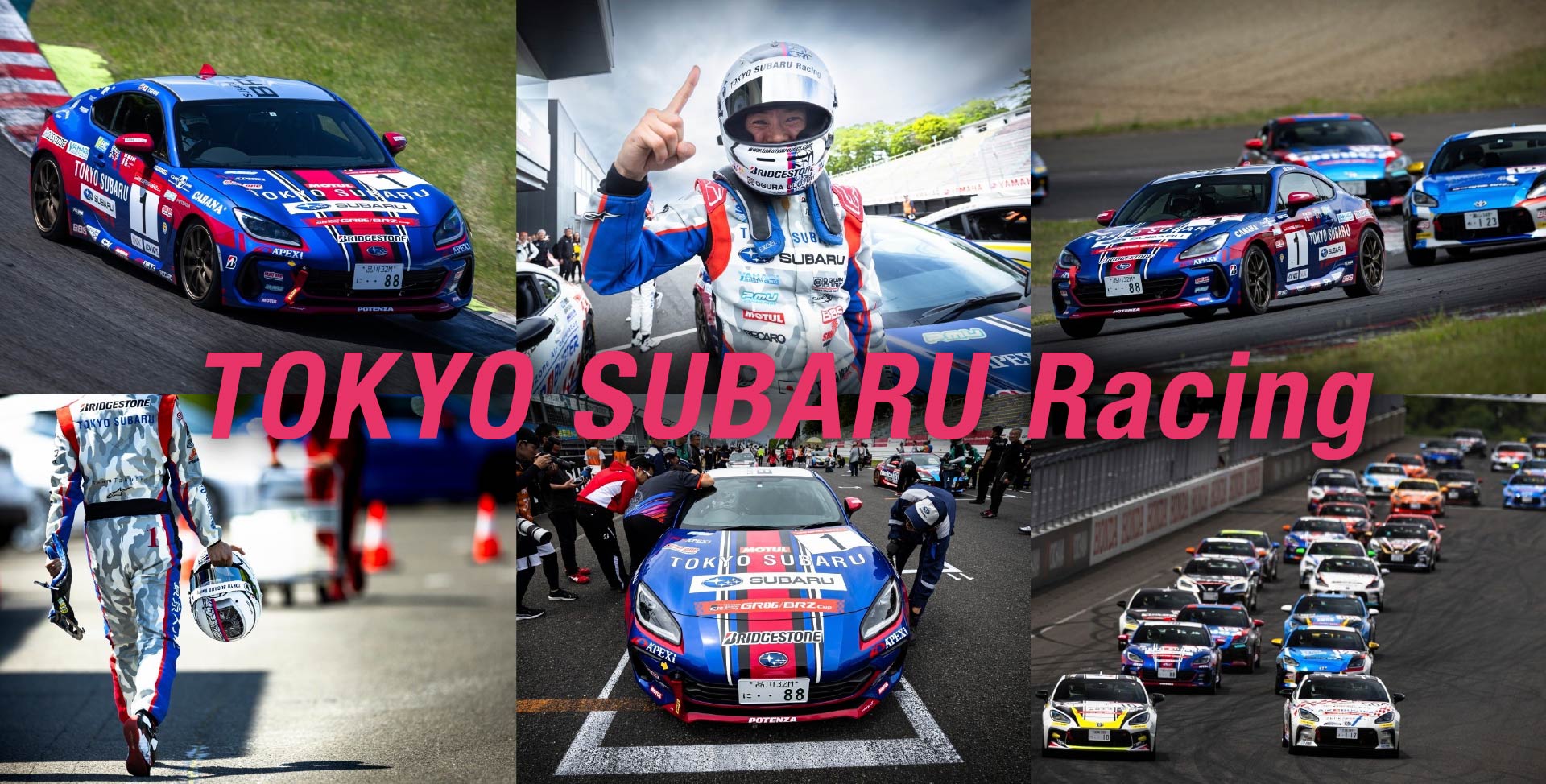 東京スバル TOKYO SUBARU Racing